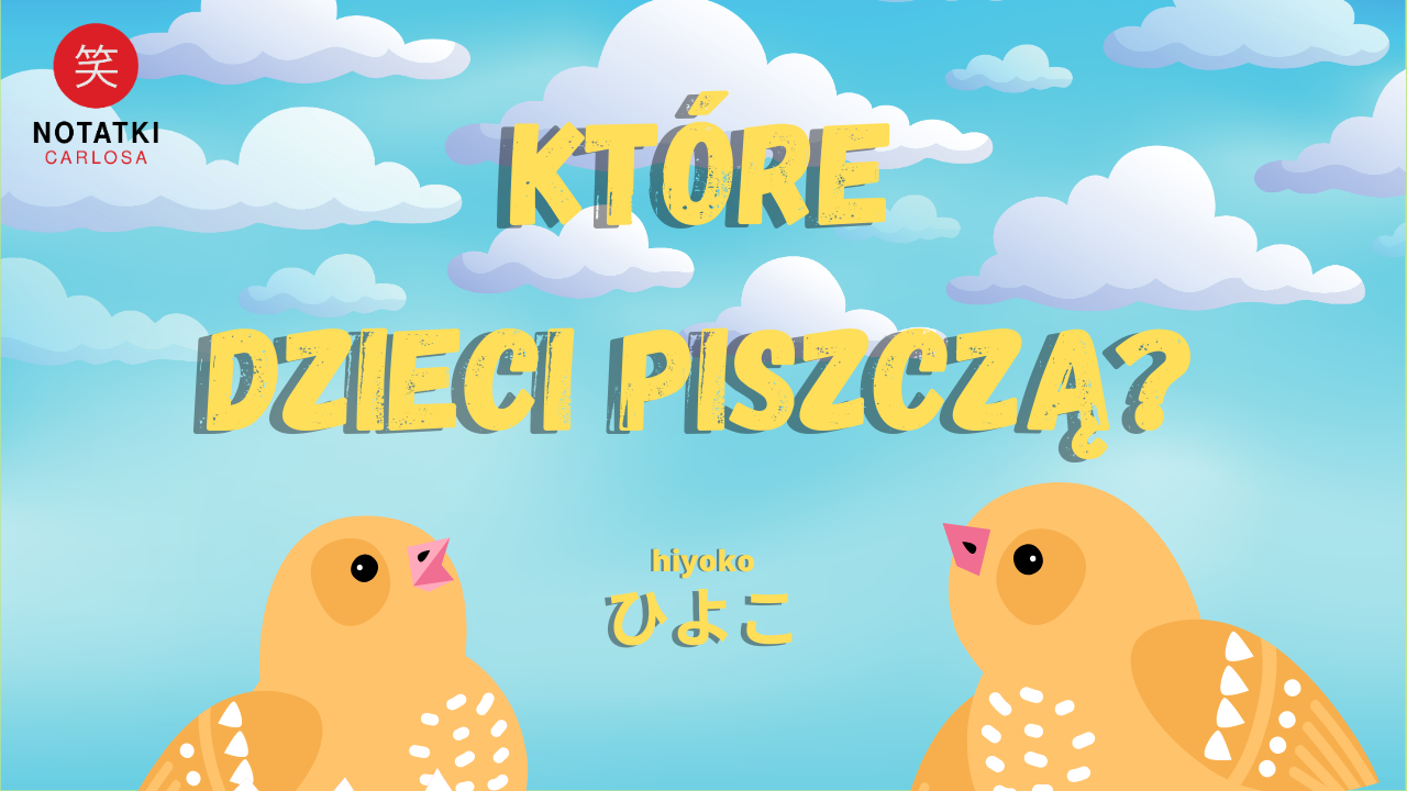 kurczak po japońsku