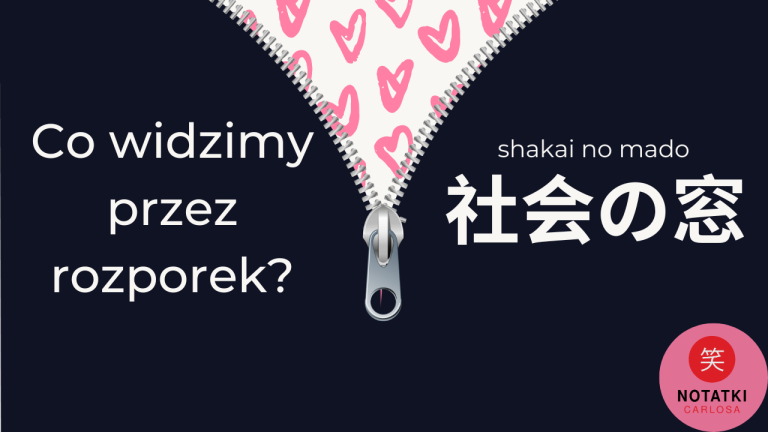 co znaczy shakai no mado