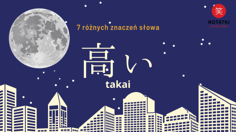 co znaczy takai