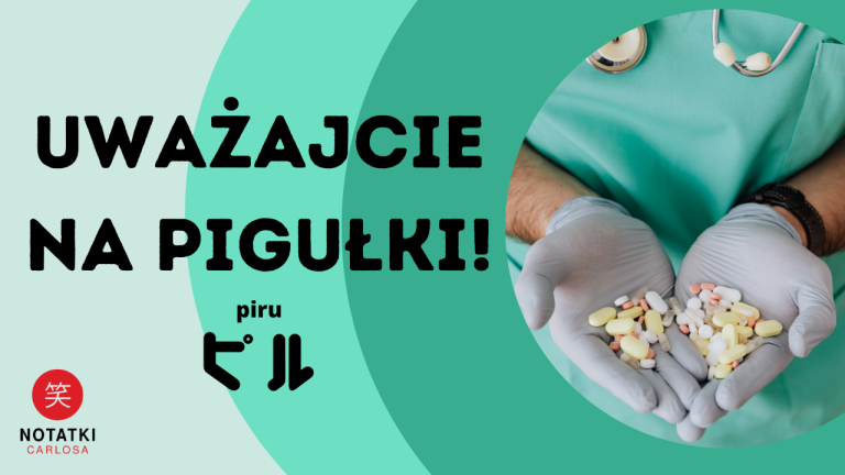 pigułki w Japonii