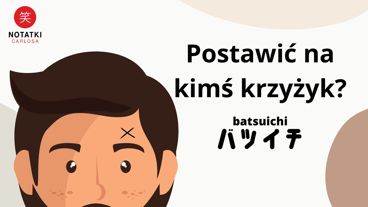 rozwód w Japonii