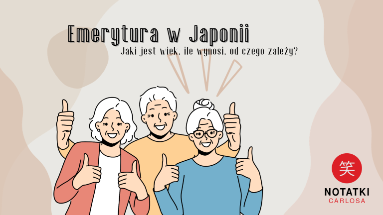 Emerytura w Japonii