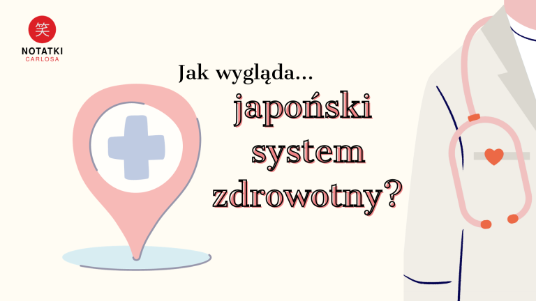 japoński system zdrowotny