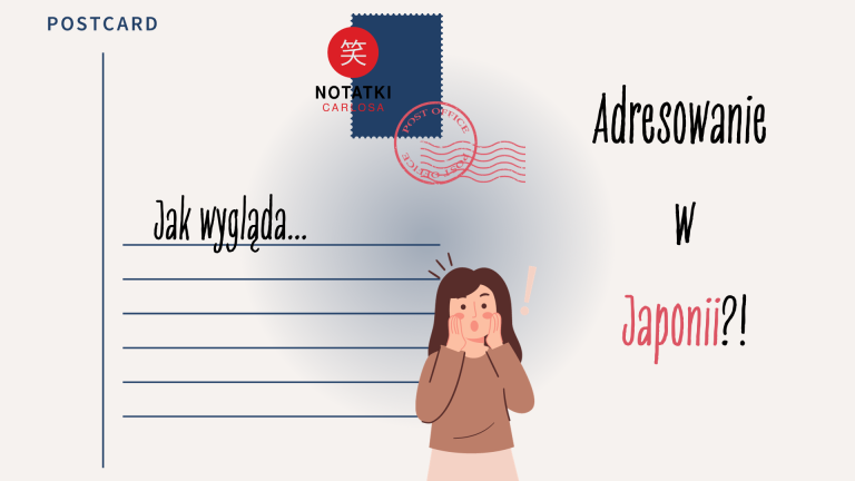 adres w Japonii