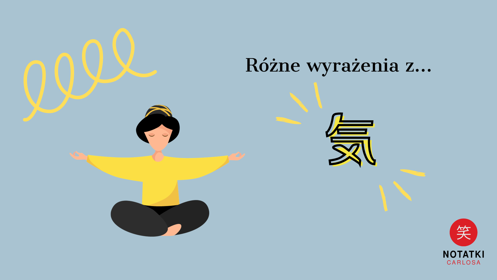 wyrażenia z 気