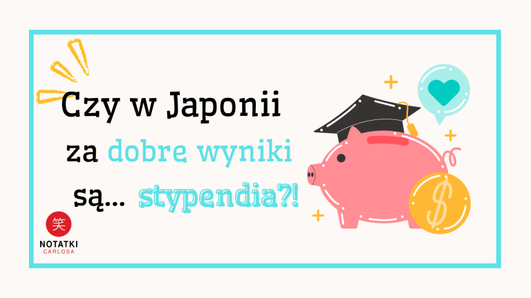 stypendium w Japonii