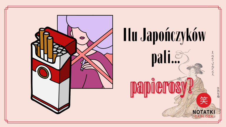 papierosy w Japonii