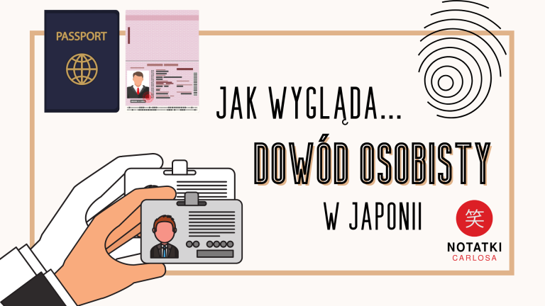 dowód osobisty w Japonii