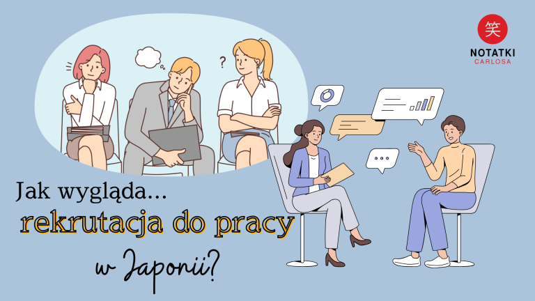 rekrutacja do pracy w Japonii