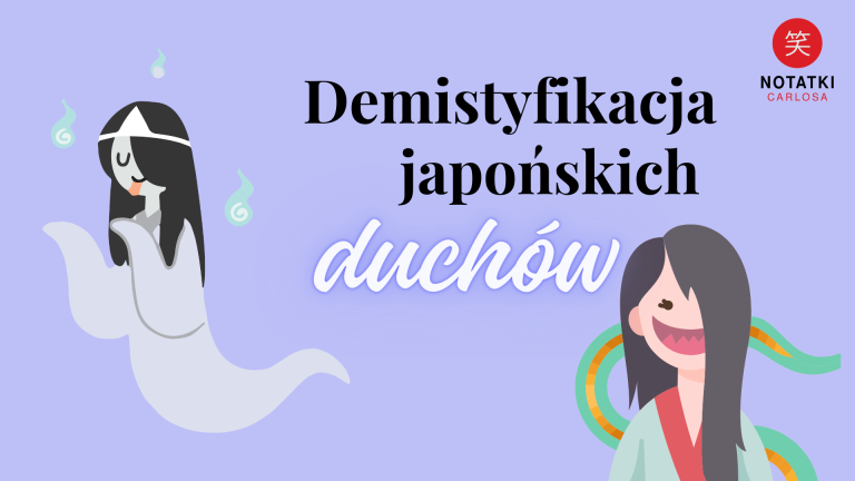 japońskie duchy
