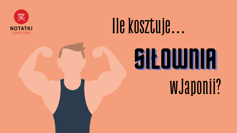 siłownia w Japonii