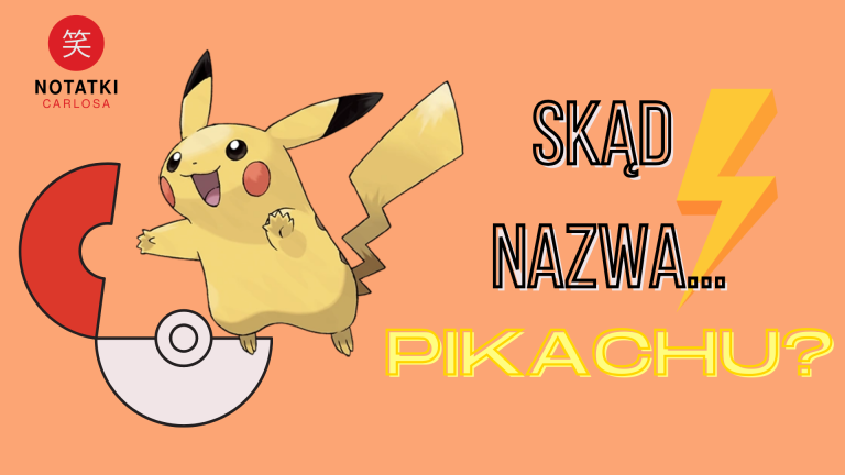 skąd nazwa pikachu