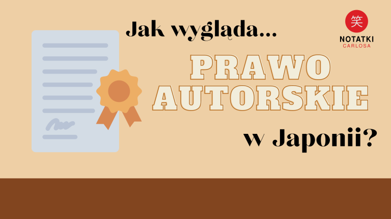 prawo autorskie w Japonii