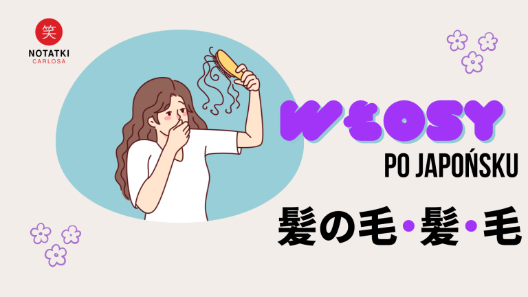 włosy po japońsku