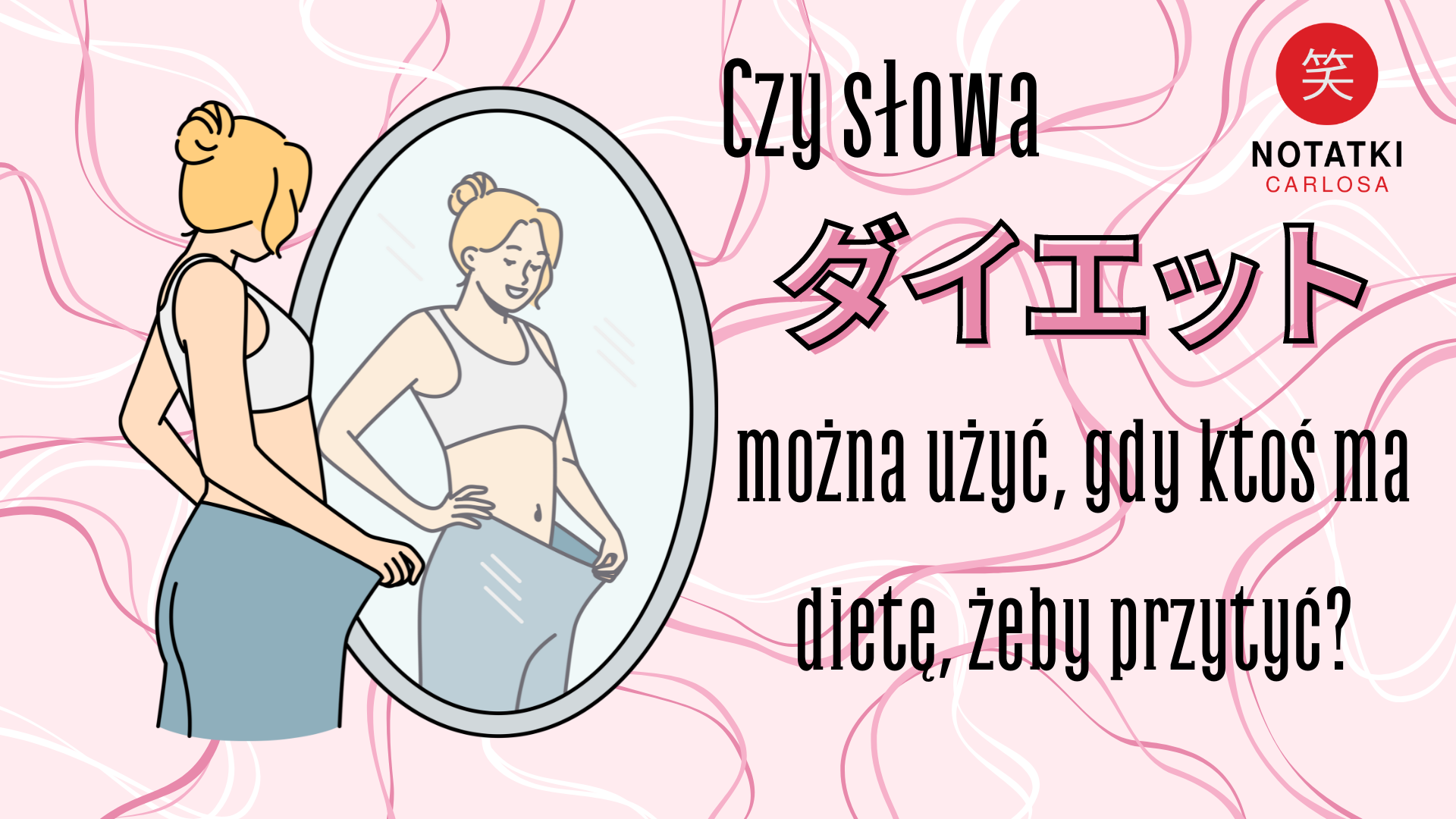 daietto po japońsku