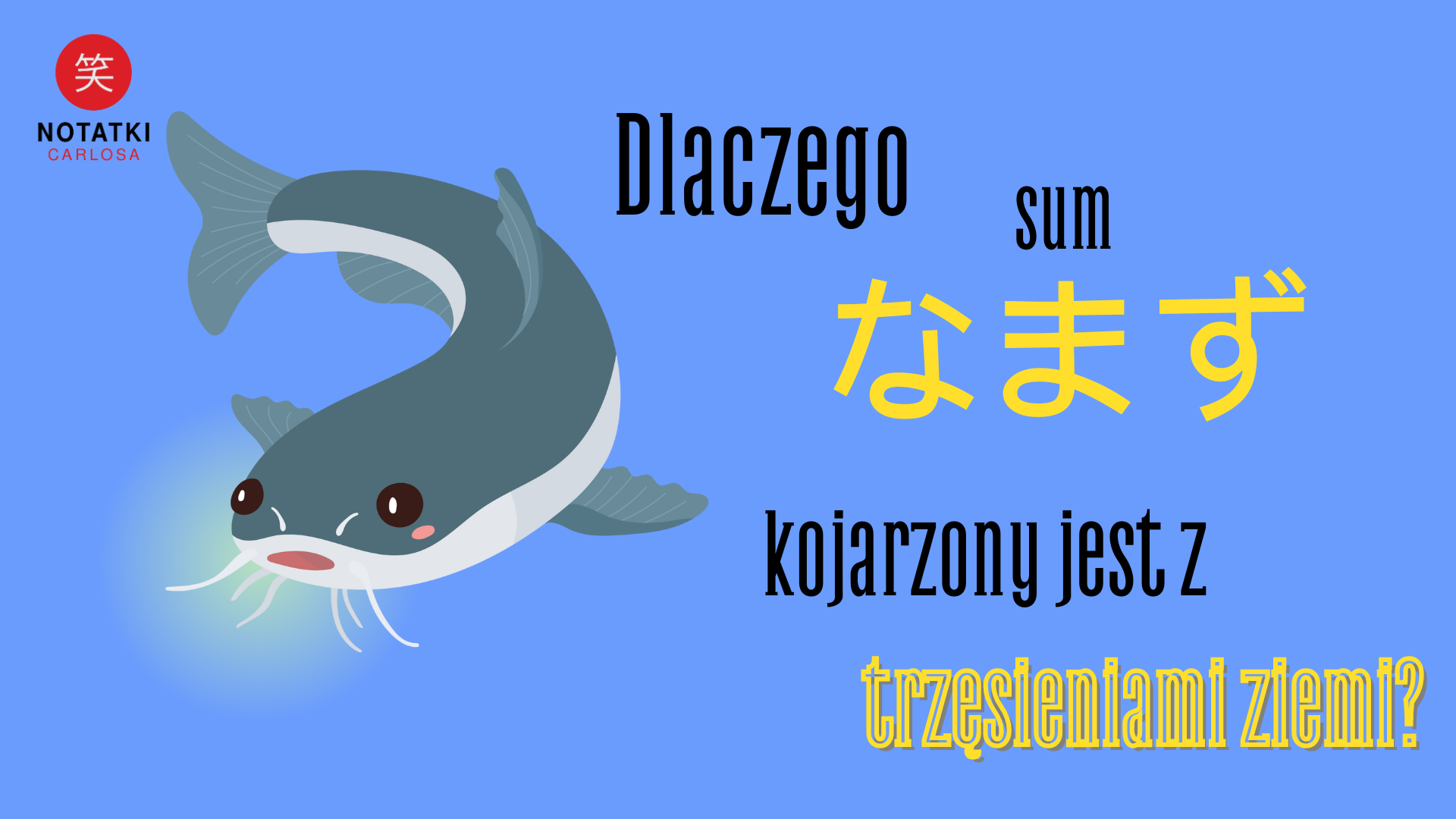sum w Japonii