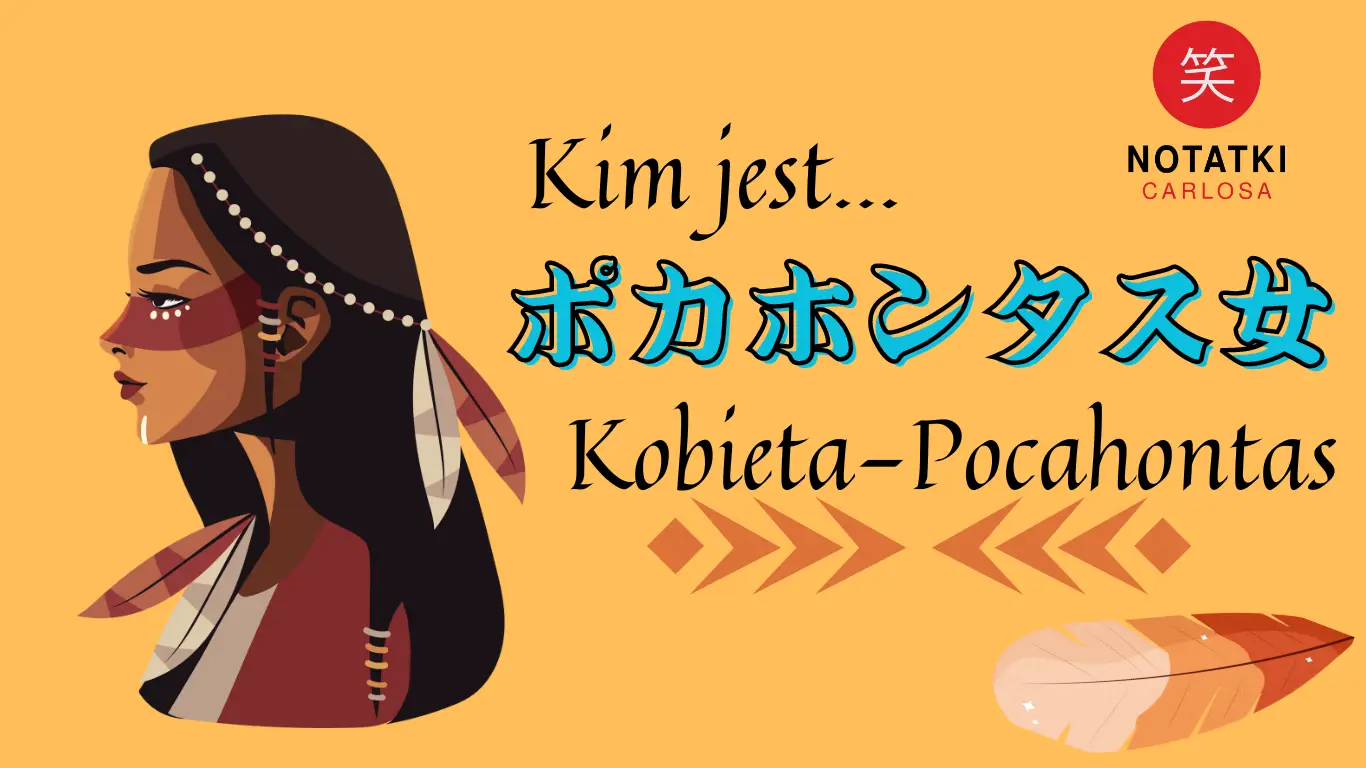pocahontas po japońsku