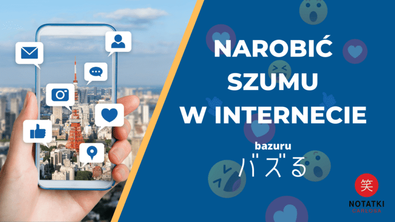co znaczy bazuru