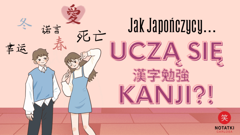 nauka kanji w Japonii