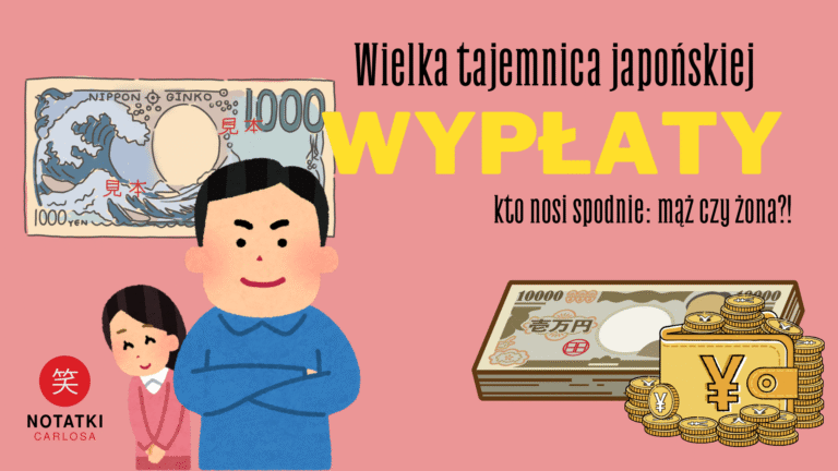 wypłata w Japonii